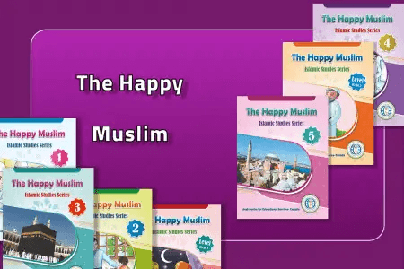 سلسلة The Happy Muslim